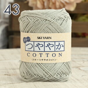 y11/20͓X|Cg10{IzRbg ю Z[ XL[ю ₩Rbg { ю  T}[[ Ď Rbg 100 j _j ҂ ҂ݕ fB[X | nh