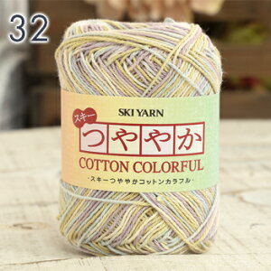 Rbg ю Z[ XL[ю ₩Rbg Jt { ю  T}[[ Ď Rbg 100 j _j ҂ ҂ݕ fB[X | nhCh Xq }t[ 