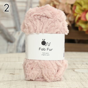 毛糸 ニットワーム ファブファー 並太 トルコ製 毛糸 セール ふわふわ やわらか もこもこ ファーヤーン かぎ針 棒針 ニット 手編み 編み物 レディース 手芸 ハンドメイド ベスト セーター ス