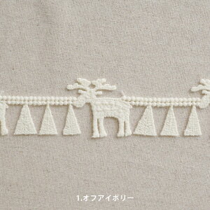 HIRVI yP~J[XzHIRVI 50cm [X wWJ qB { k VJ |pi nhCh | Â ޗ