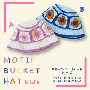 ҂ Lbg Z[ ю n}iJ `[toPbgnbg LbY ݌ɏ ݂݂҂݂Ȃ鎅  ҂ݕ Lbg { ҂ݕLbg ҂݃Lbg j _j ҂ ҂