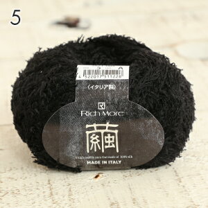 y12/1͓X|Cg11{Izю b`A  ܂ VN 100% C^A T}[[ Ď j _j ҂ ҂ݕ fB[X | nhCh  Xq }t[ Xk[h 