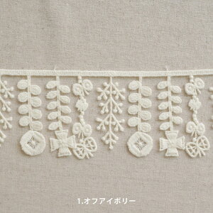 y10/16͓X|Cg10{IzHIRVI yP~J[XzqB 쓹̂ 50cm [X { hJ { k  A |pi nhCh 킢 ANZT[ | Â ޗ