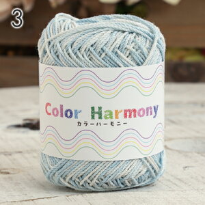 �ю� �܂Ƃߔ��� 10�� �J���[�n�[���j�[ ���{�� �t�Ėю� �T�}�[���[�� �� �R�b�g�� �A�N���� �ю� �Z�[�� �C�`�J�� �����j �_�j �j�b�g ��҂� �҂ݕ� ���f�B�[�X �n���h���C�h �}�t���[ �X