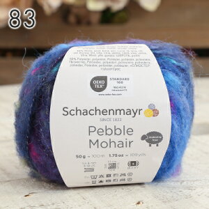 y11/20͓X|Cg10{Izю Schachenmayr Pebble Mohair pxwA ю A j _j fB[X ҂ ҂ݕ | nhCh  Xq V[ Z[^[ xXg