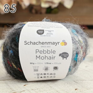 ю Schachenmayr Pebble Mohair pxwA ю A j _j fB[X ҂ ҂ݕ | nhCh  Xq V[ Z[^[ xXg