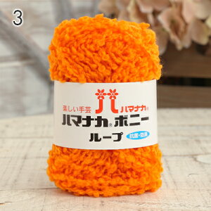 y11/15͓X|Cg10{Izю ɑ n}iJ {j[ [v { ANю R hL ҂ ҂ݕ | nhCh  GR킵 AN킵 ݂ Xq }t