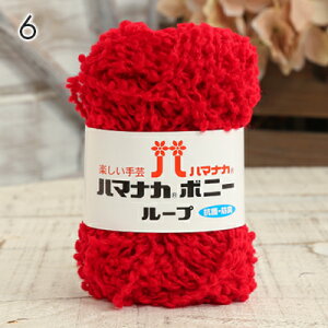 y11/20͓X|Cg10{Izю ɑ n}iJ {j[ [v { ANю R hL ҂ ҂ݕ | nhCh  GR킵 AN킵 ݂ Xq }t