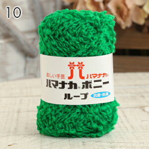 y11/1͓X|Cg11{Izю ɑ n}iJ {j[ [v { ANю R hL ҂ ҂ݕ | nhCh  GR킵 AN킵 ݂ Xq }t