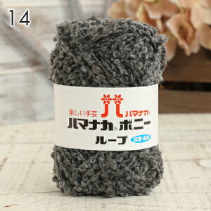 y11/25͓X|Cg10{Izю ɑ n}iJ {j[ [v { ANю R hL ҂ ҂ݕ | nhCh  GR킵 AN킵 ݂ Xq }t