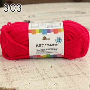 ю ܂Ƃߔ 5  傤Y RۃAN  ю Z[ AN AN100% R hL H~ю j _j jbg ҂ ҂ݕ fB[X | nhCh X