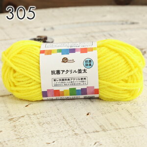 y11/15͓X|Cg10{Izю  傤Y RۃAN  ю Z[ AN AN100% R hL H~ю j _j jbg ҂ ҂ݕ fB[X | n