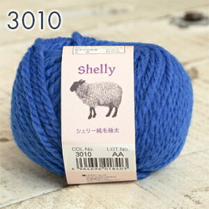 ySSAt^[N[|zzIzю ɑ XL[ю VF[ыɑ  ю Z[ H~ю E[ _j j jbg fB[X | nhCh Xq obO }t[ Xk