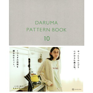 y11/1͓X|Cg11{Iz݂̃ubN _} _}p^[ubN10 ю E[ w ApJ | nhCh jbg EGA  ҂ݕ { ҂ݐ} ݂ Vs ҂ DA