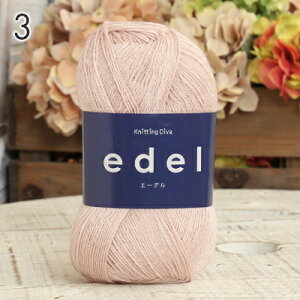 ю n}iJ jbeBOfB[o G[f   ю Z[ AN ҂ ҂ݕ jbg fB[X nhCh Xq }t[ Xk[h Xg[ Z[^[ xXg