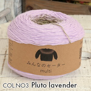 毛糸 ニットワーム みんなのセーター マルチ 極太 トルコ製 アクリル100% グラデーション 手編み キット 編み物 キット かぎ針 棒針 ニット レディース メンズ 手芸 ハンドメイド 手作り ベス