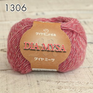 yubNtCf[ʕdiIzю Z[ _Chю _C~[T  ݌ɏ ю {  wA[[ j _j jbg ҂ ҂ݕ fB[X nhC