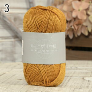 ю ܂Ƃߔ 5 GR|  TCN|GXe100% ю Z[ TCN[ j _j jbg ҂ ҂ݕ nhCh C Xq }t[ Xk[h Xg[ 