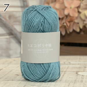 ю ܂Ƃߔ 5 GR|  TCN|GXe100% ю Z[ TCN[ j _j jbg ҂ ҂ݕ nhCh C Xq }t[ Xk[h Xg[ 