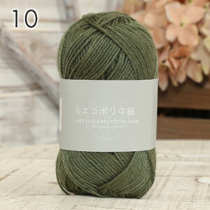 ю ܂Ƃߔ 5 GR|  TCN|GXe100% ю Z[ TCN[ j _j jbg ҂ ҂ݕ nhCh C Xq }t[ Xk[h Xg[ 