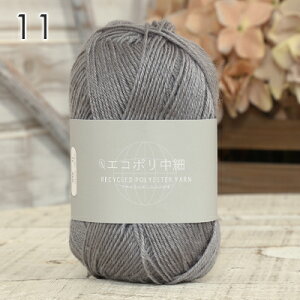 ю ܂Ƃߔ 5 GR|  TCN|GXe100% ю Z[ TCN[ j _j jbg ҂ ҂ݕ nhCh C Xq }t[ Xk[h Xg[ 