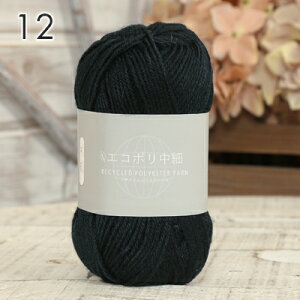 ю ܂Ƃߔ 5 GR|  TCN|GXe100% ю Z[ TCN[ j _j jbg ҂ ҂ݕ nhCh C Xq }t[ Xk[h Xg[ 