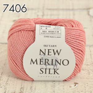 ySSAt^[N[|zzIzю XL[ю Ski NEW MERINO SILK j[mVN { H~ю E[ VN _j j jbg fB[X | nhCh Xq obO }t[