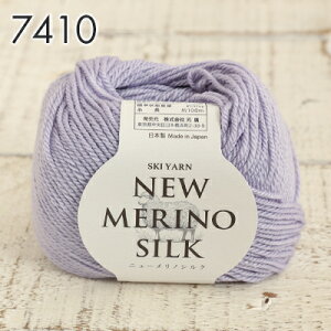 ю XL[ю Ski NEW MERINO SILK j[mVN { H~ю E[ VN _j j jbg fB[X | nhCh Xq obO }t[ Xk[h Z[^[ xXg