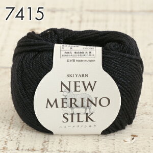 ю XL[ю Ski NEW MERINO SILK j[mVN { H~ю E[ VN _j j jbg fB[X | nhCh Xq obO }t[ Xk[h Z[^[ xXg