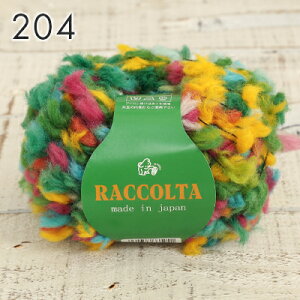 ю ɑ ps[ bR^ { E[ H~ю j _j jbg ҂ ҂ݕ fB[X | nhCh  Xq }t[ Xk[h Xg[ Z[^[ xXg