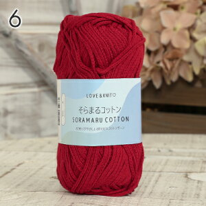 Rbg ю ܂Rbg   Rbg 100% ю Z[ j _j ҂ ҂ݕ fB[X | nhCh Xq }t[ Xk[h Xg[ Z[^[ xXg ob