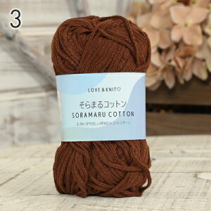 Rbg ю ܂Rbg   Rbg 100% ю Z[ j _j ҂ ҂ݕ fB[X | nhCh Xq }t[ Xk[h Xg[ Z[^[ xXg ob