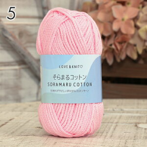 Rbg ю ܂Rbg   Rbg 100% ю Z[ j _j ҂ ҂ݕ fB[X | nhCh Xq }t[ Xk[h Xg[ Z[^[ xXg ob