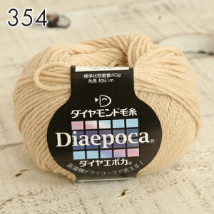 ю  _Chю _CG|J { E[ mE[ H~ю j _j jbg ҂ ҂ݕ fB[X | nhCh  Xq }t[ Xk[h Xg[ 