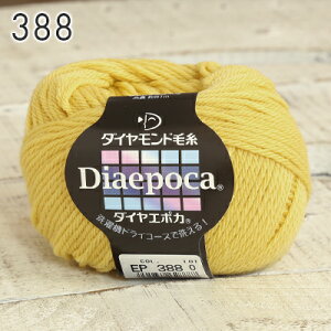 �ySS�A�t�^�[�N�[�|���z�z���I�z�ю� ���� �_�C�������h�ю� �_�C���G�|�J ���{�� �E�[�� �����m�E�[�� �H�~�ю� �����j �_�j �j�b�g ��҂� �҂ݕ� ���f�B�[�X ��| �n���h���C�h ���� �X