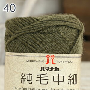 y12/1͓X|Cg11{Izю  n}iJ ђ { E[100 ҂ ҂ݕ | nhCh  Xq }t[ Xk[h Xg[ Z[^[ xXg