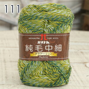 y11/25͓X|Cg10{Izю  n}iJ ђ Of[V { E[100 ҂ ҂ݕ | nhCh  Xq }t[ Xk[h Xg[ Z[^[ xXg