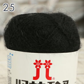 毛糸 ハマナカモヘア 日本製 モヘア 手編み 編み物 手芸 ハンドメイド 手作り 帽子 マフラー スヌード ストール セーター ベスト