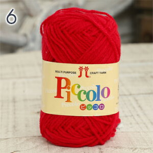 y12/1͓X|Cg11{Izю  n}iJ sbR { ANю AN100 ҂ ҂ݕ | nhCh  AN킵 ݂