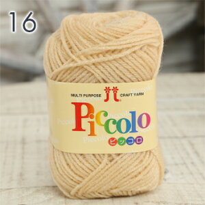 y12/5͓X|Cg10{Izю  n}iJ sbR { ANю AN100 ҂ ҂ݕ | nhCh  AN킵 ݂