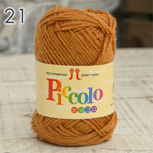 y12/1͓X|Cg11{Izю  n}iJ sbR { ANю AN100 ҂ ҂ݕ | nhCh  AN킵 ݂