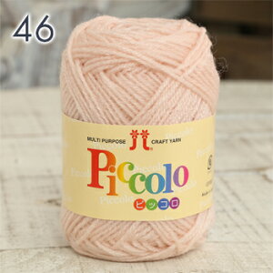 �ySS�A�t�^�[�N�[�|���z�z���I�z�ю� ���� �n�}�i�J �s�b�R�� ���{�� �A�N�����ю� �A�N����100�� ��҂� �҂ݕ� ��| �n���h���C�h ���� �A�N�������킵 ���݂����