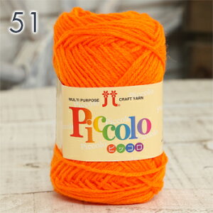 �y12/15�͓��X�|�C���g10�{�I�z�ю� ���� �n�}�i�J �s�b�R�� ���{�� �A�N�����ю� �A�N����100�� ��҂� �҂ݕ� ��| �n���h���C�h ���� �A�N�������킵 ���݂����