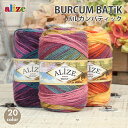 毛糸 極太 alize アリゼ バルカンバティック トルコ製 毛糸 セール アクリル かぎ針 棒針 レディース 手編み 編み物 手芸 ハンドメイド 手作り 帽子 ショール セーター ベスト