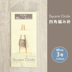  NASKA ֐j 40cm 3 3mm Square Circle lp ֐j { |֐j ւ΂ ҂ݐj