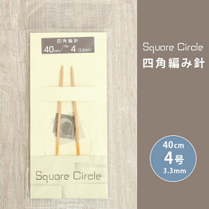  NASKA ֐j 40cm 4 3.3mm Square Circle lp ֐j { |֐j ւ΂ ҂ݐj