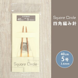  NASKA ֐j 40cm 5 3.6mm Square Circle lp ֐j { |֐j ւ΂ ҂ݐj