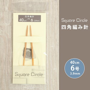  NASKA ֐j 40cm 6 3.9mm Square Circle lp ֐j { |֐j ւ΂ ҂ݐj