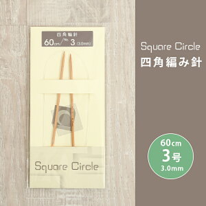  NASKA ֐j 60cm 3 3mm Square Circle lp ֐j { |֐j ւ΂ ҂ݐj