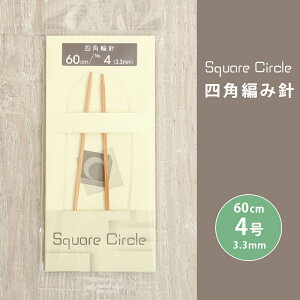  NASKA ֐j 60cm 4 3.3mm Square Circle lp ֐j { |֐j ւ΂ ҂ݐj